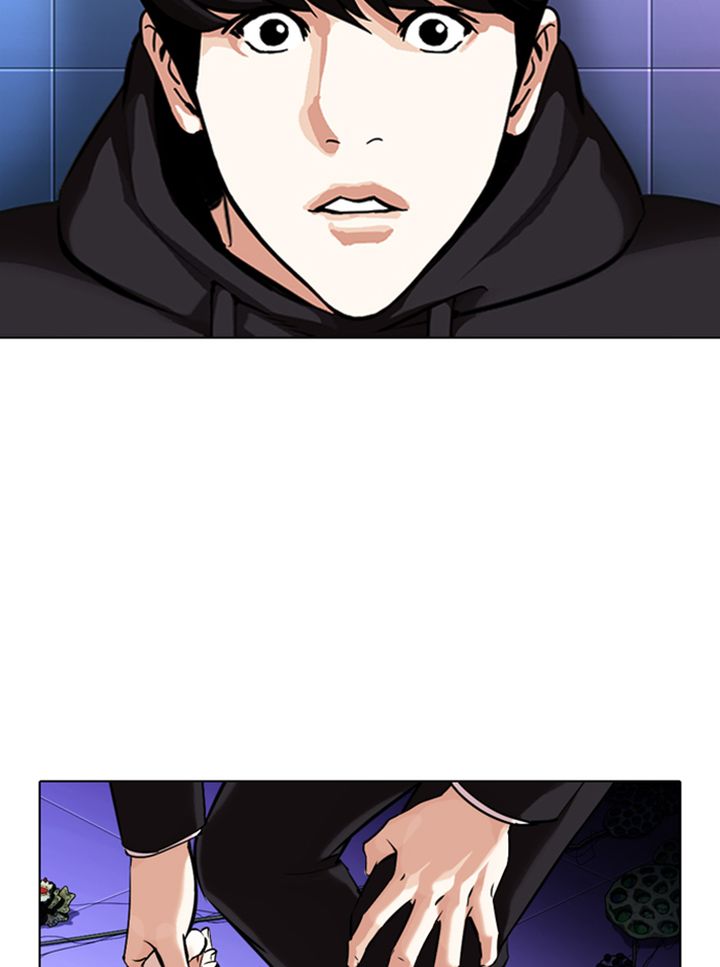 Lookism 329 106