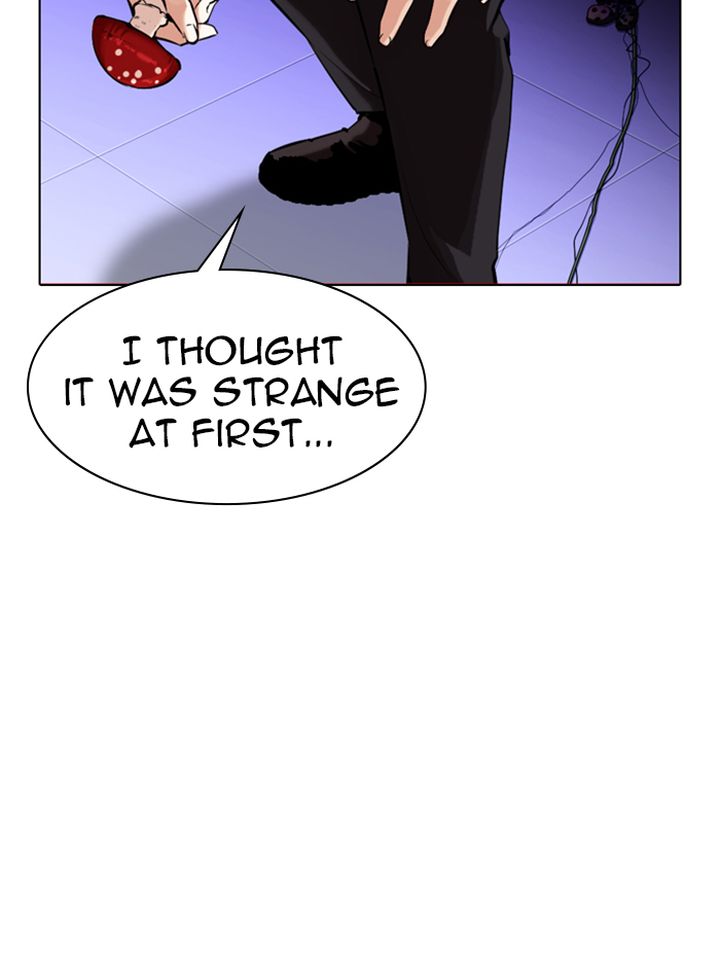 Lookism 329 107