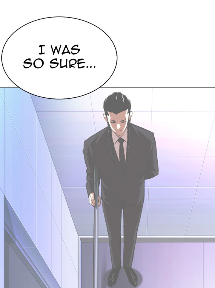 Lookism 329 109