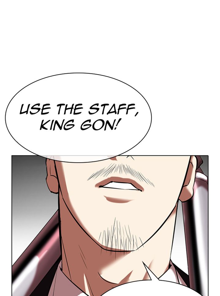 Lookism 329 11