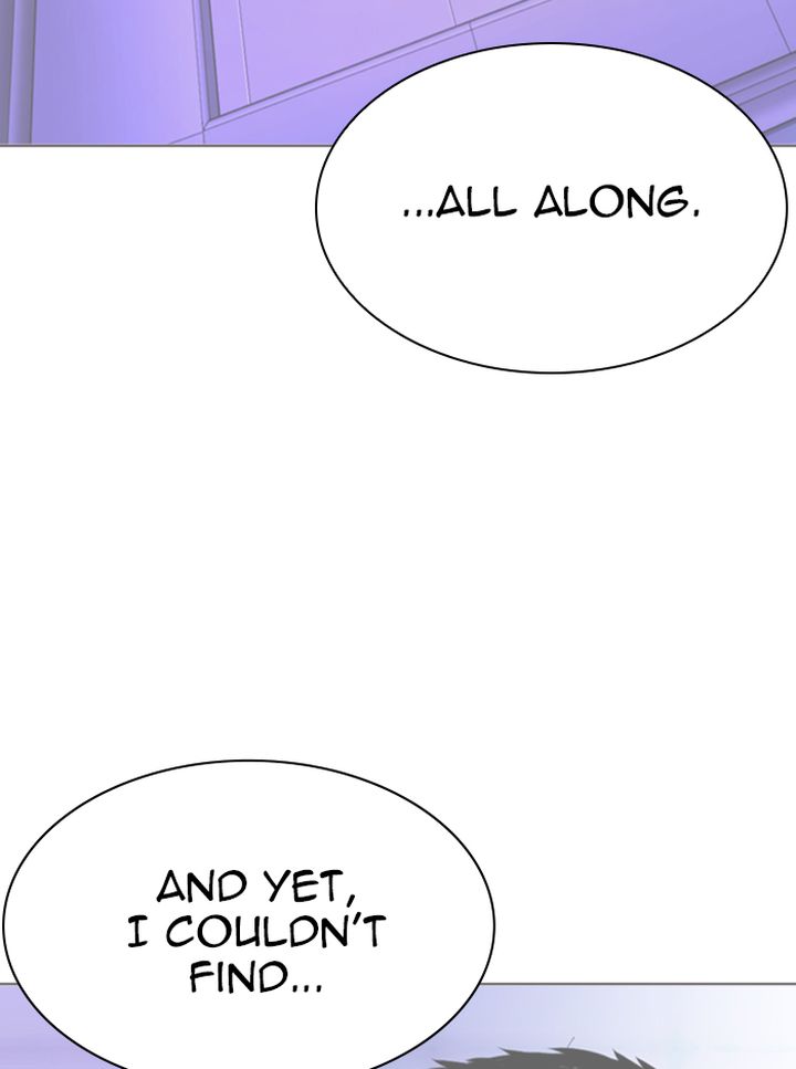 Lookism 329 117