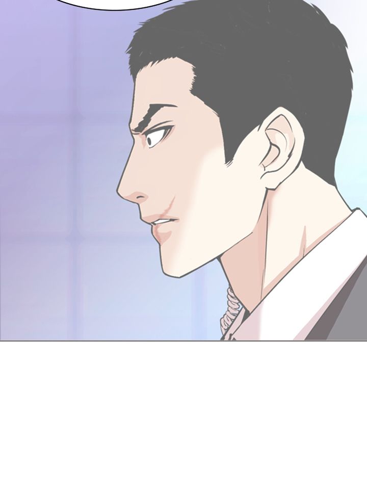 Lookism 329 118