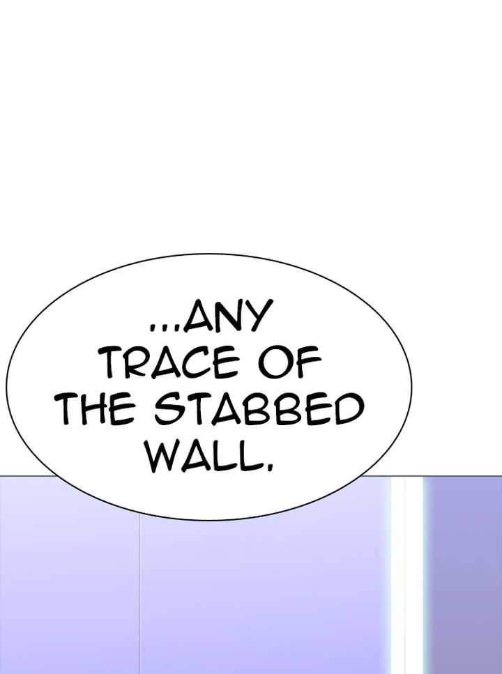 Lookism 329 119