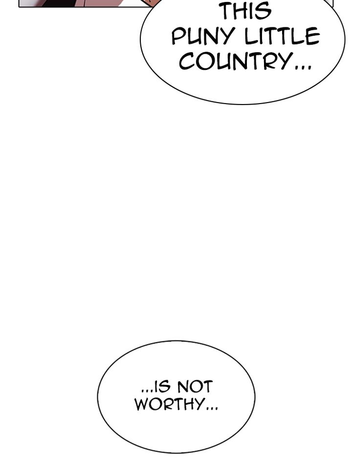 Lookism 329 12