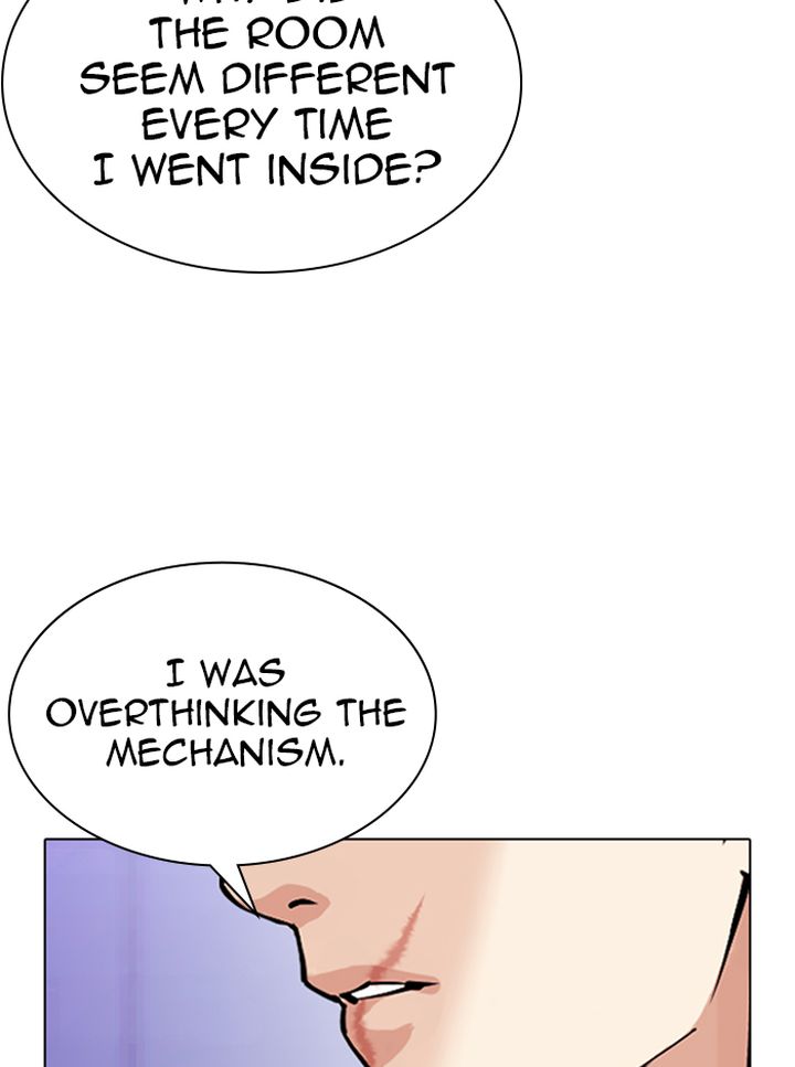 Lookism 329 122