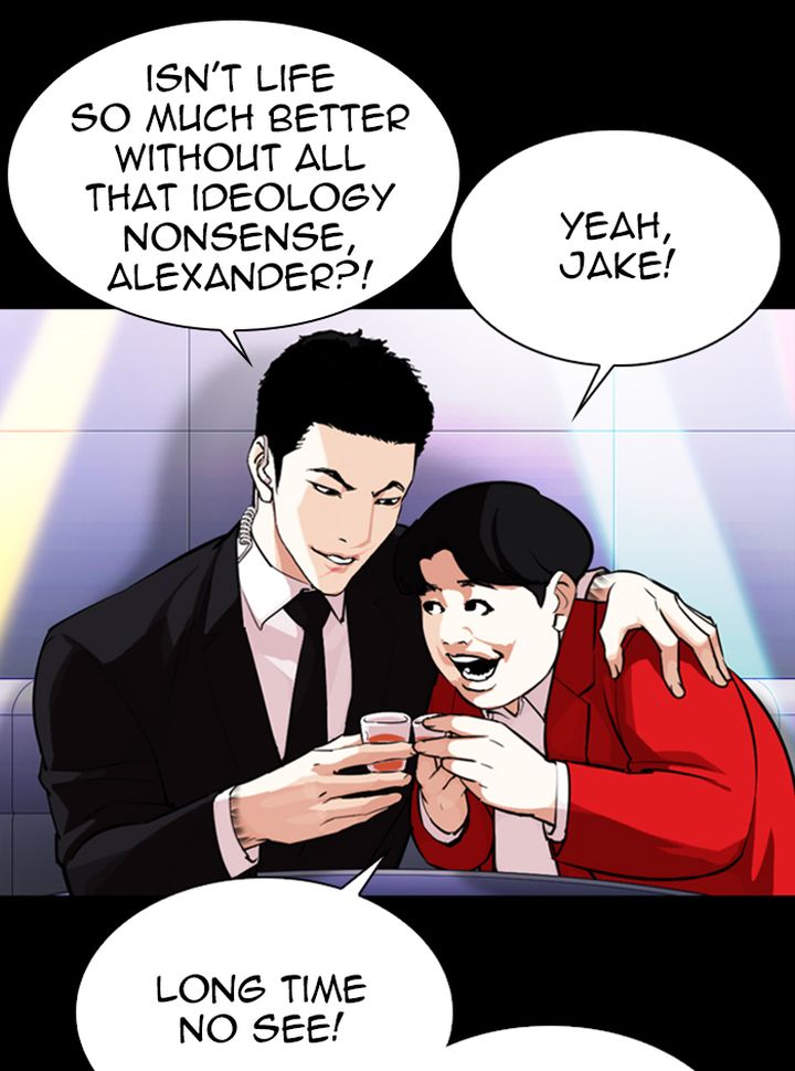 Lookism 329 126