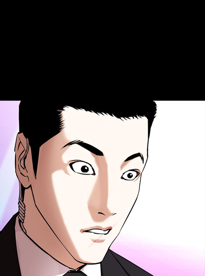 Lookism 329 130
