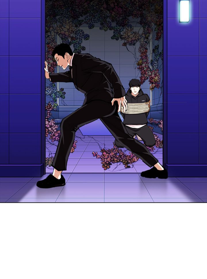 Lookism 329 134