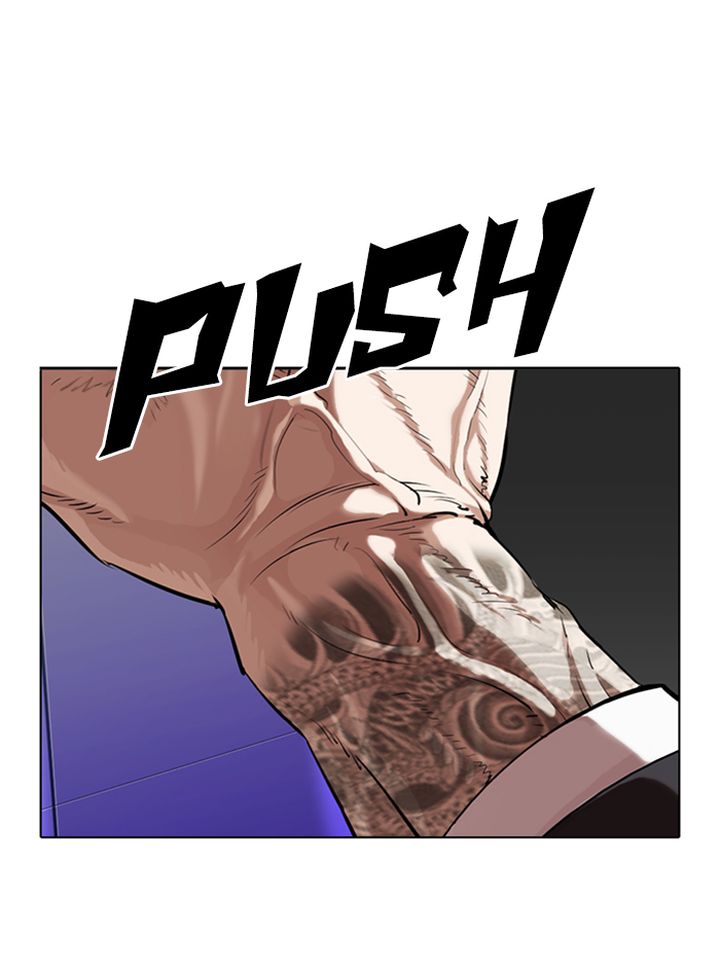 Lookism 329 135