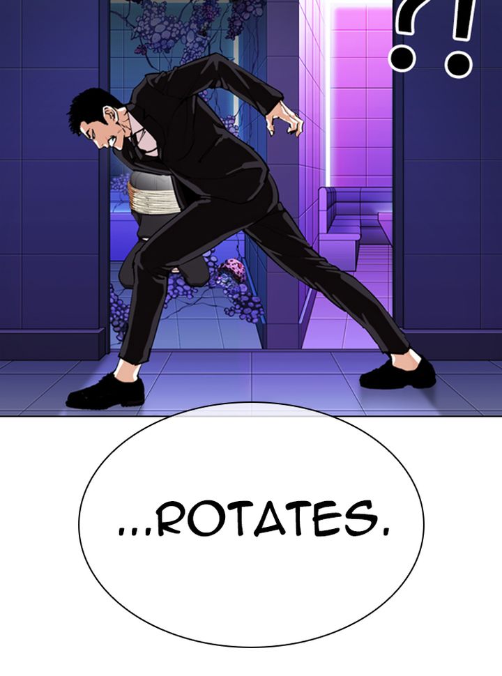 Lookism 329 137