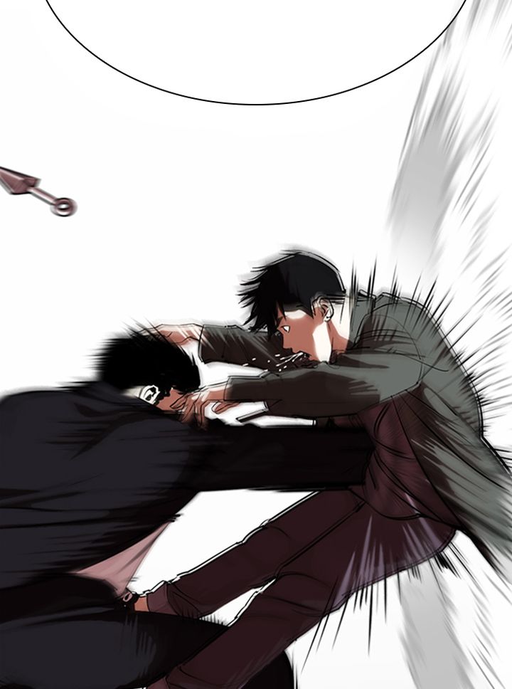 Lookism 329 14