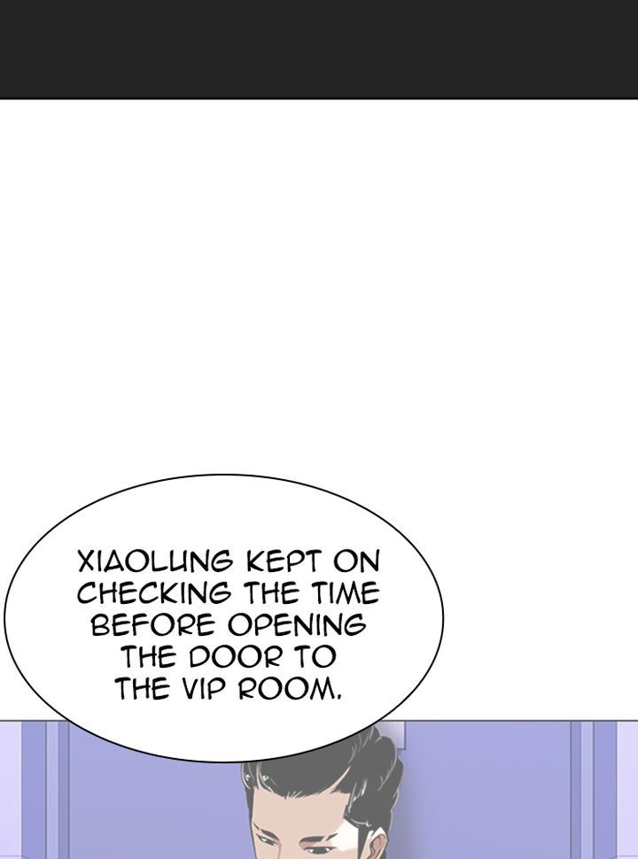 Lookism 329 140