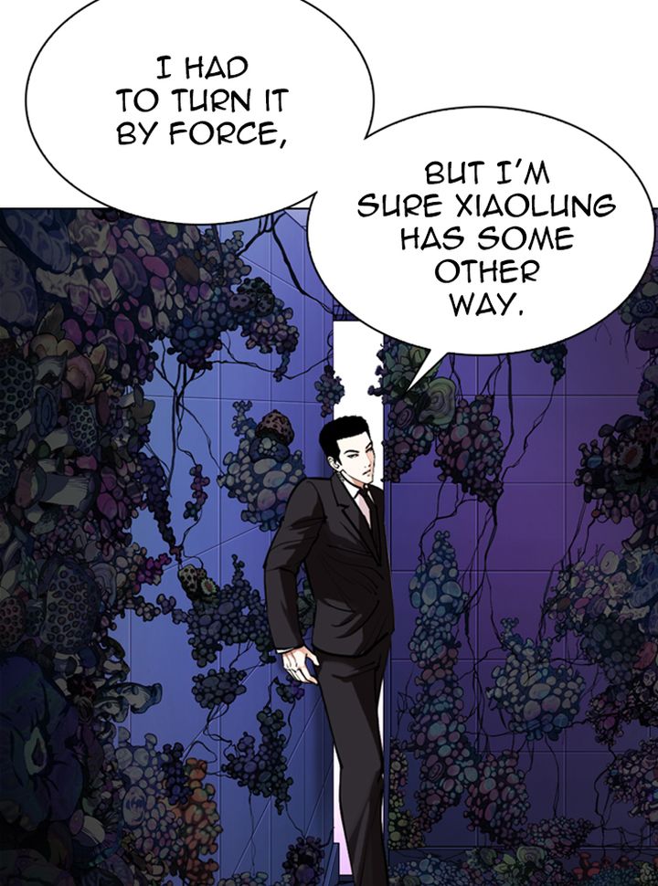 Lookism 329 142