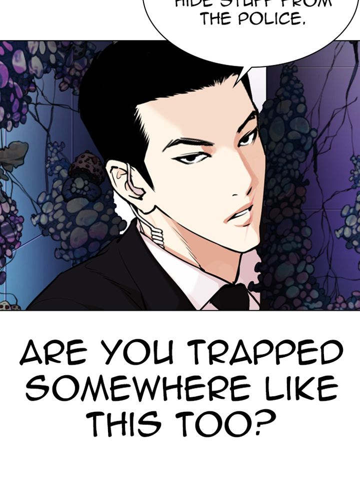 Lookism 329 144