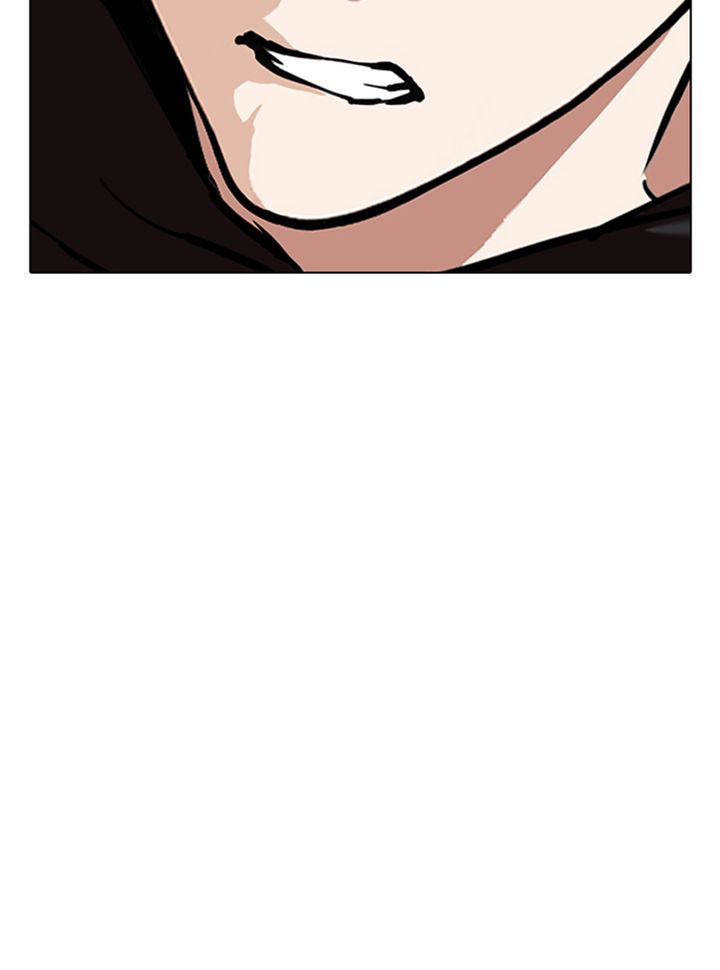 Lookism 329 147