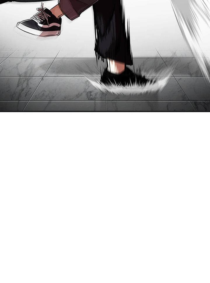 Lookism 329 15