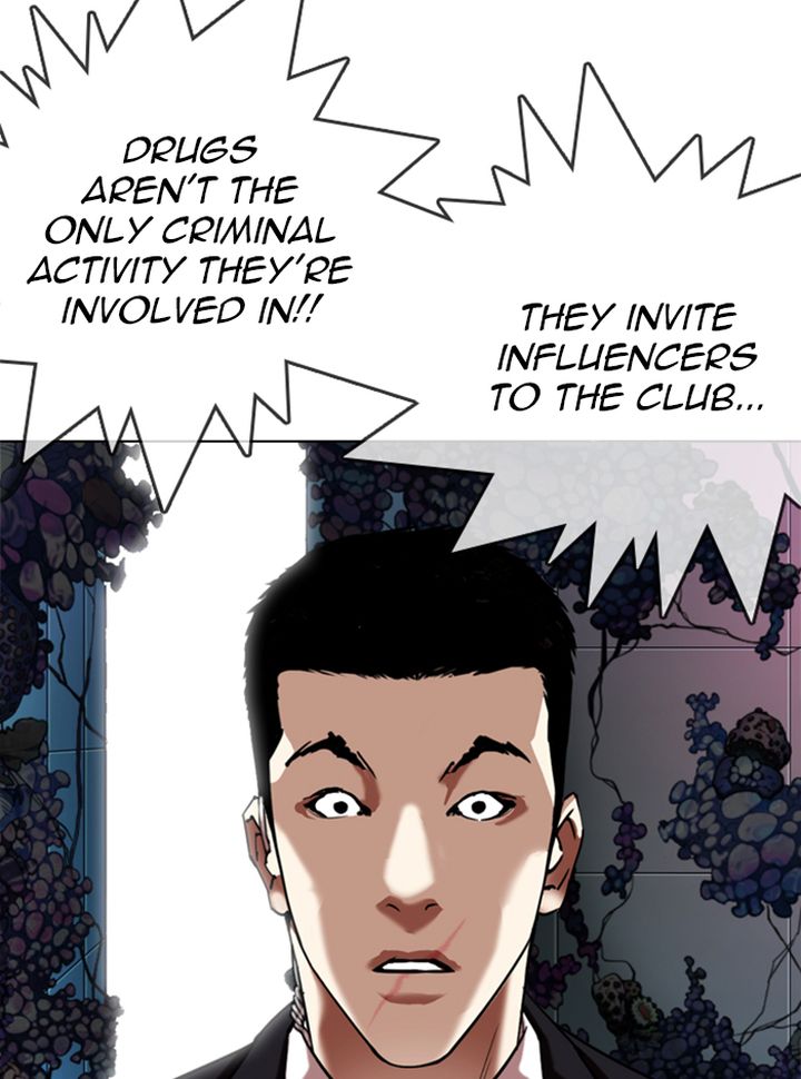 Lookism 329 151