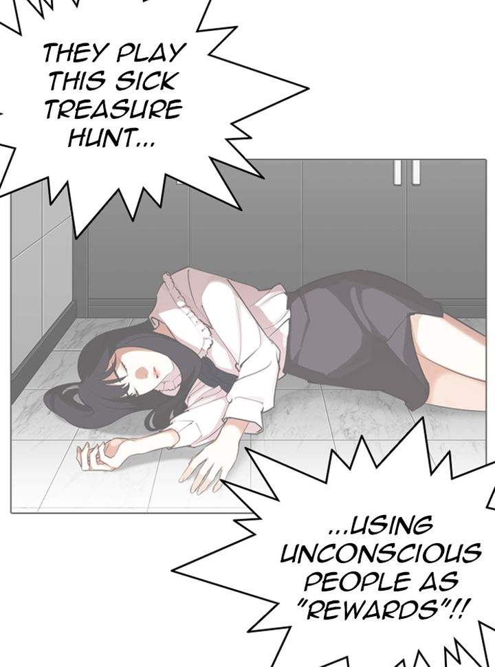 Lookism 329 153