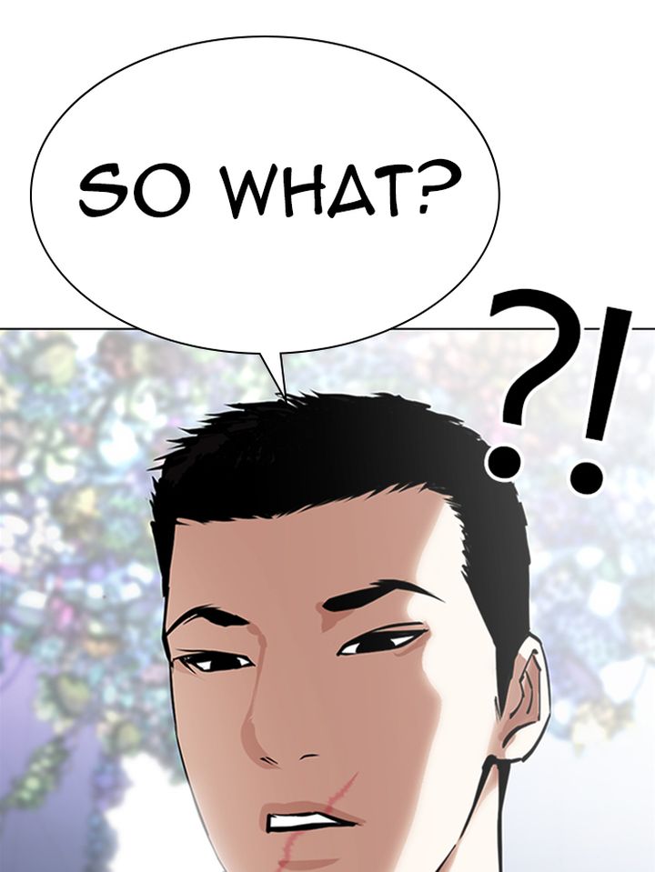 Lookism 329 157