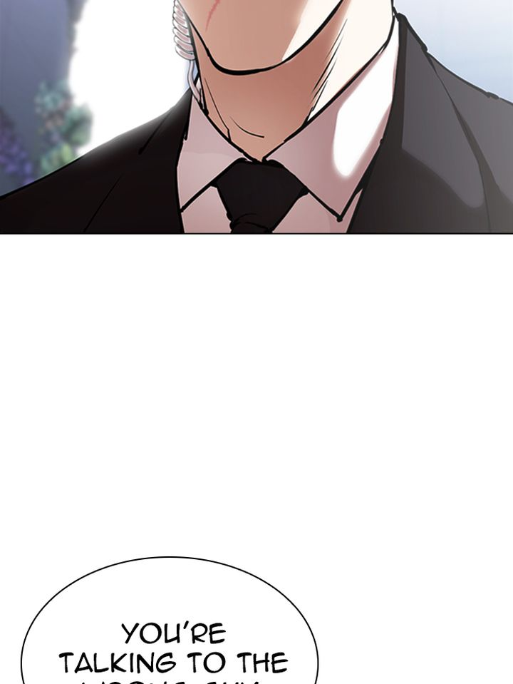 Lookism 329 158