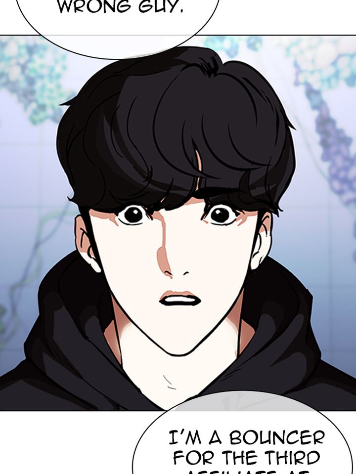 Lookism 329 159