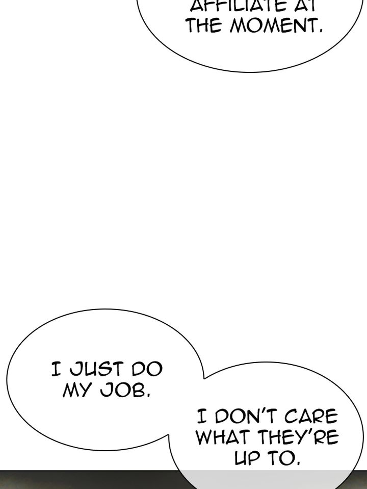 Lookism 329 160