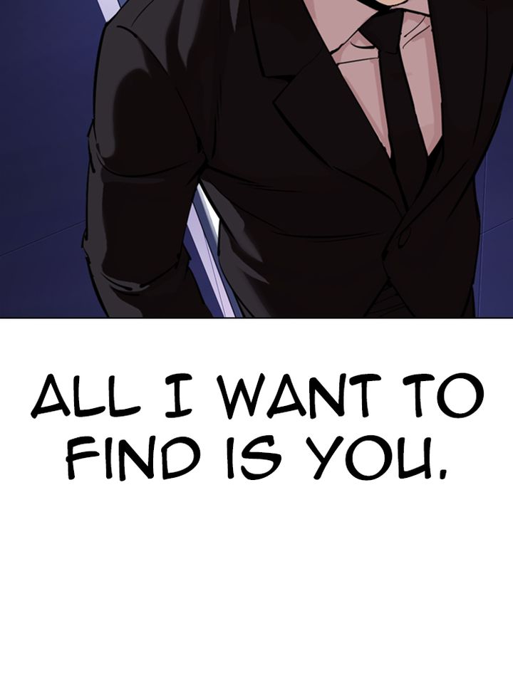 Lookism 329 164