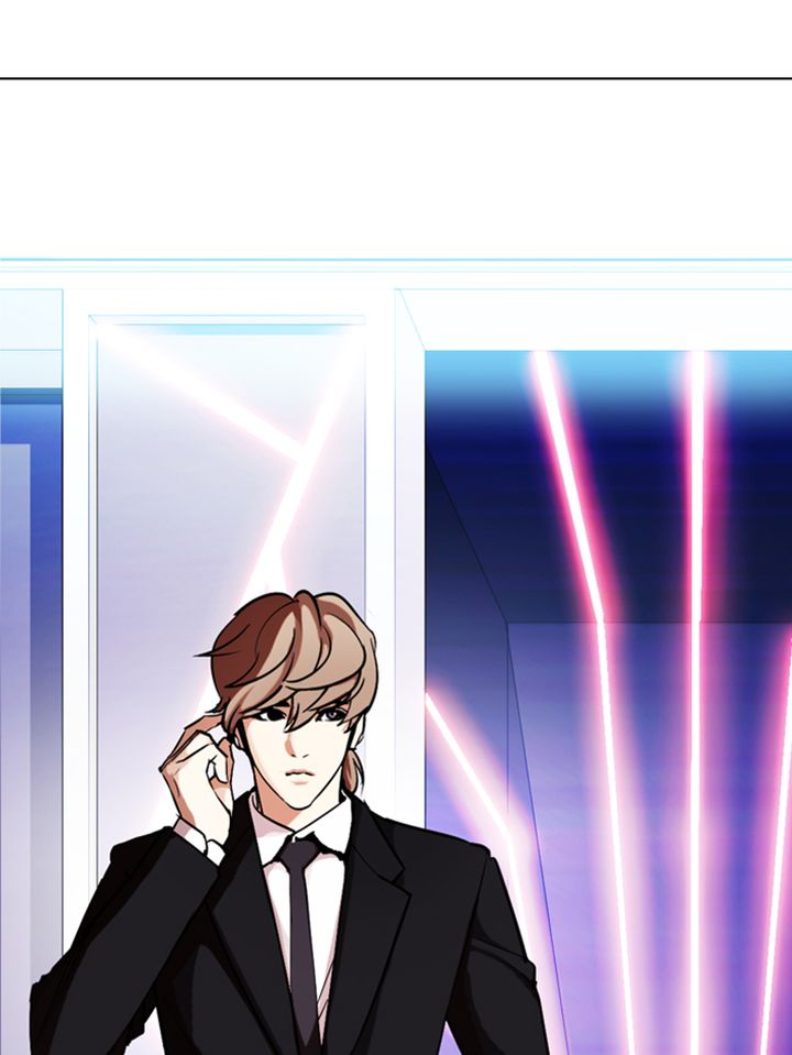 Lookism 329 166