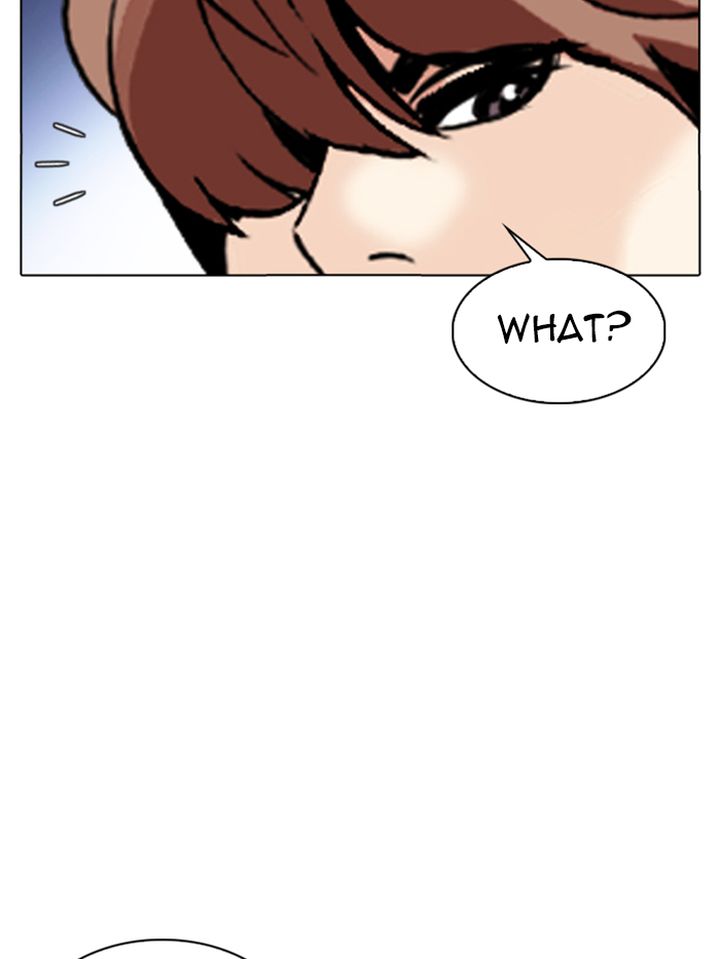 Lookism 329 169