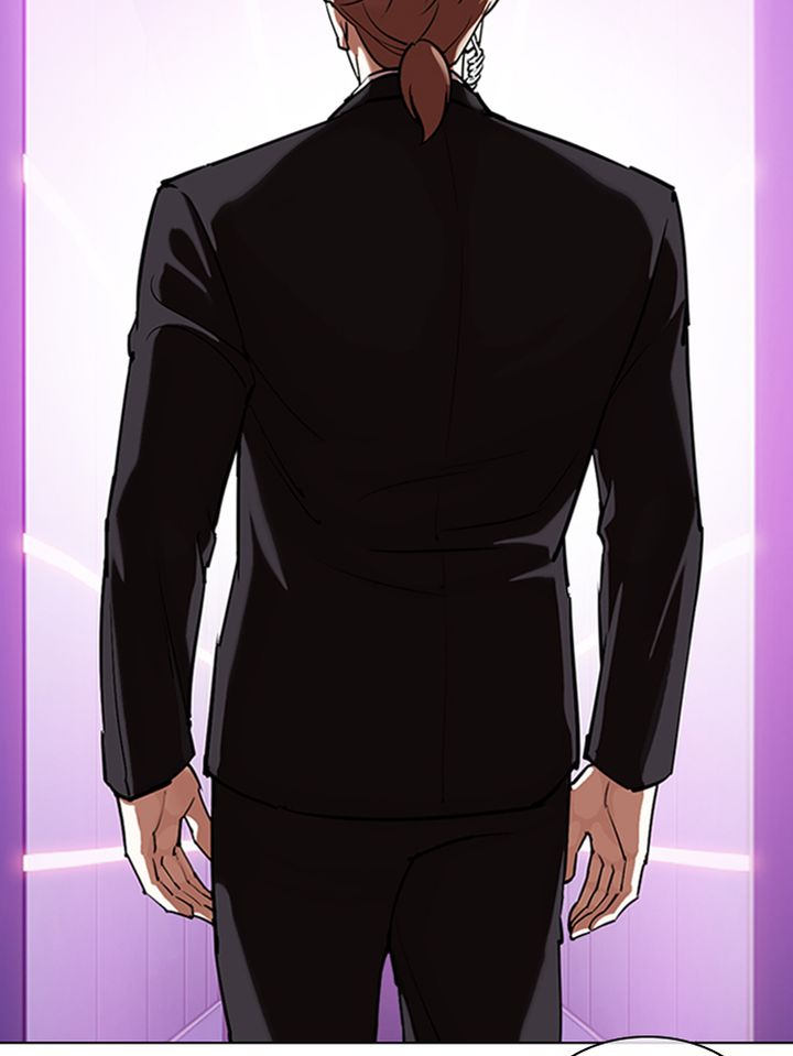 Lookism 329 172