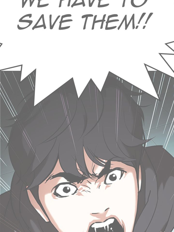 Lookism 329 182