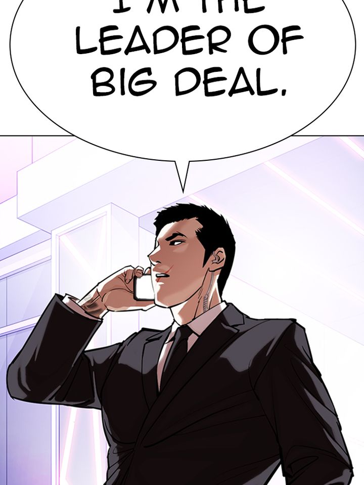 Lookism 329 187