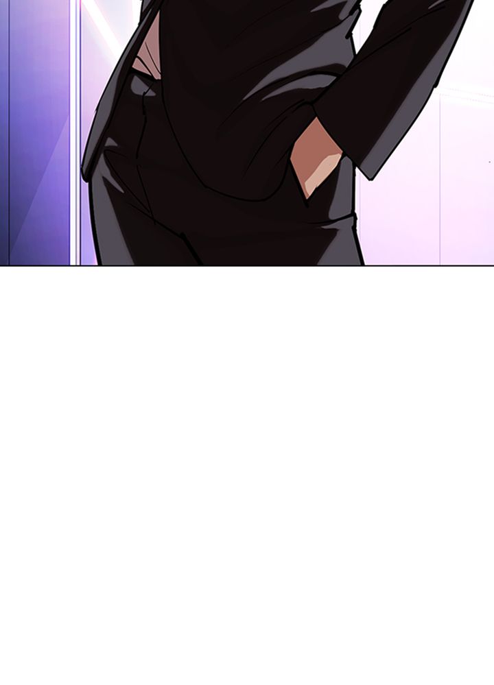 Lookism 329 188