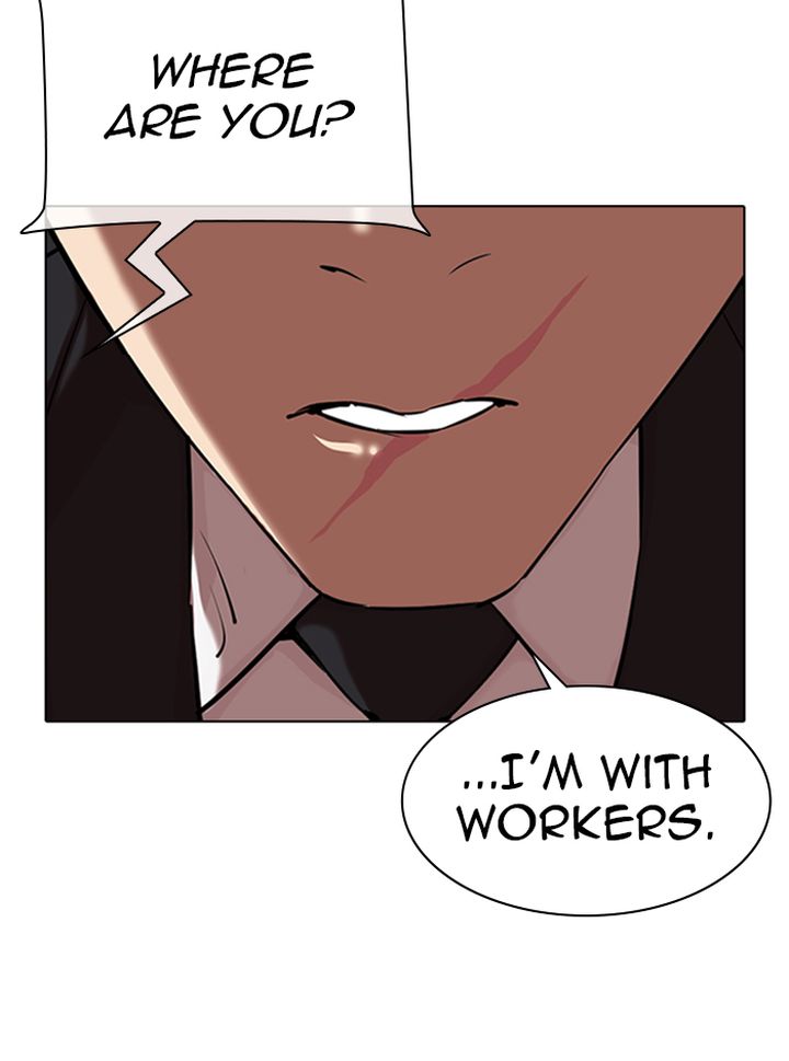 Lookism 329 192