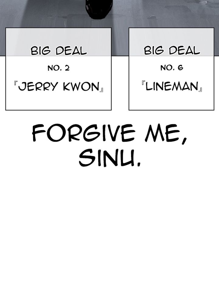 Lookism 329 199