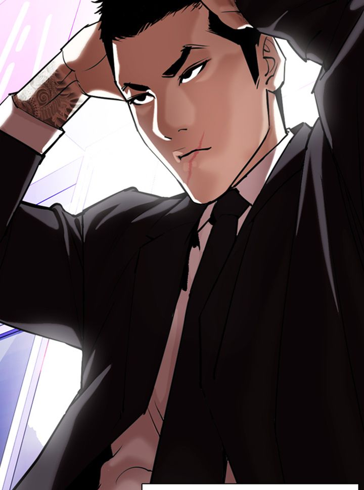 Lookism 329 201