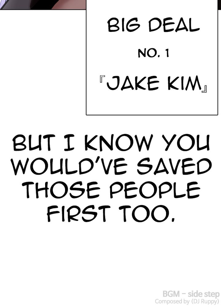 Lookism 329 202
