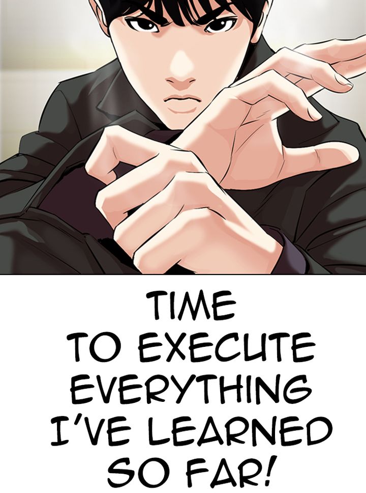 Lookism 329 22