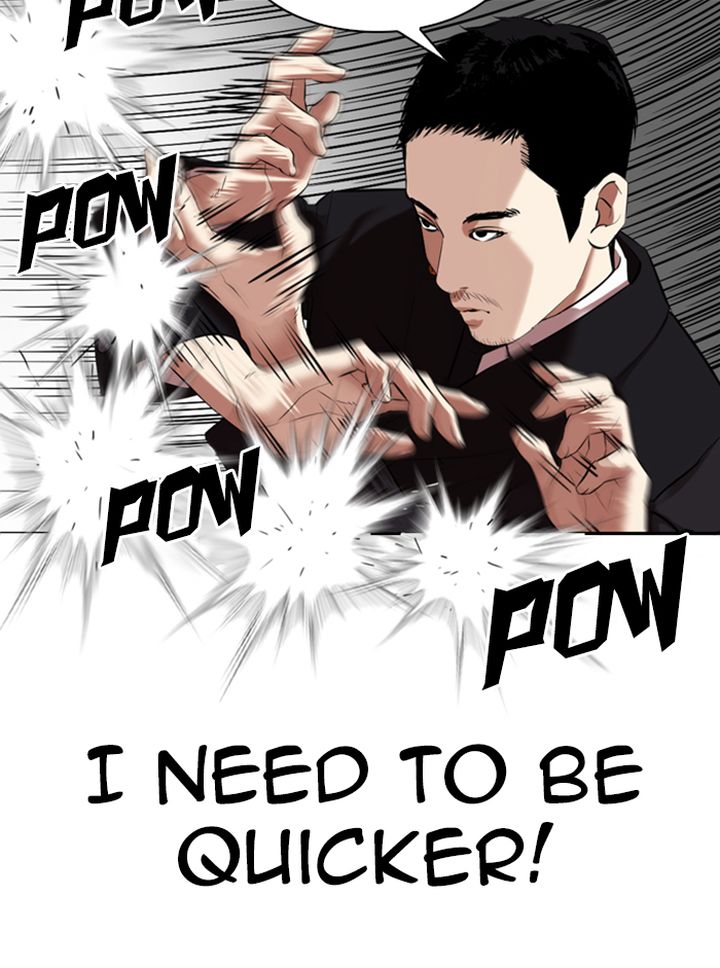 Lookism 329 25