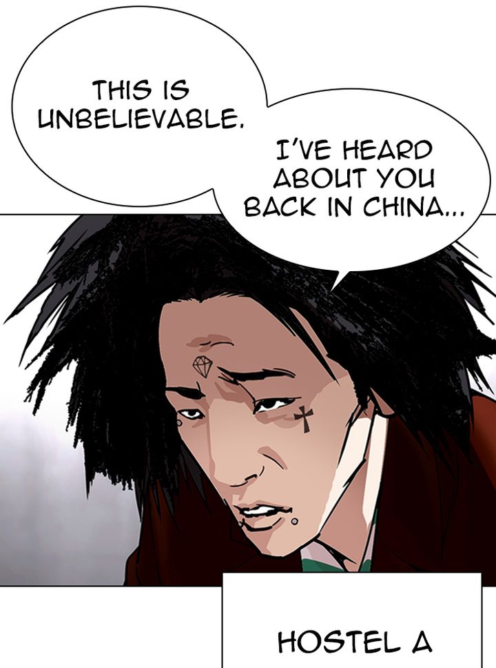 Lookism 329 3