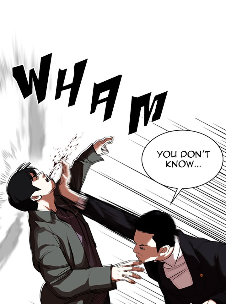 Lookism 329 30