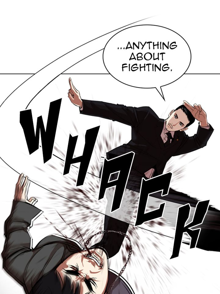 Lookism 329 32
