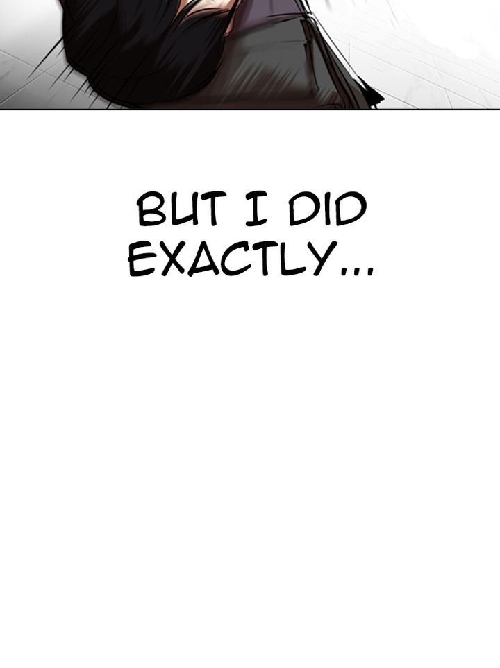 Lookism 329 33