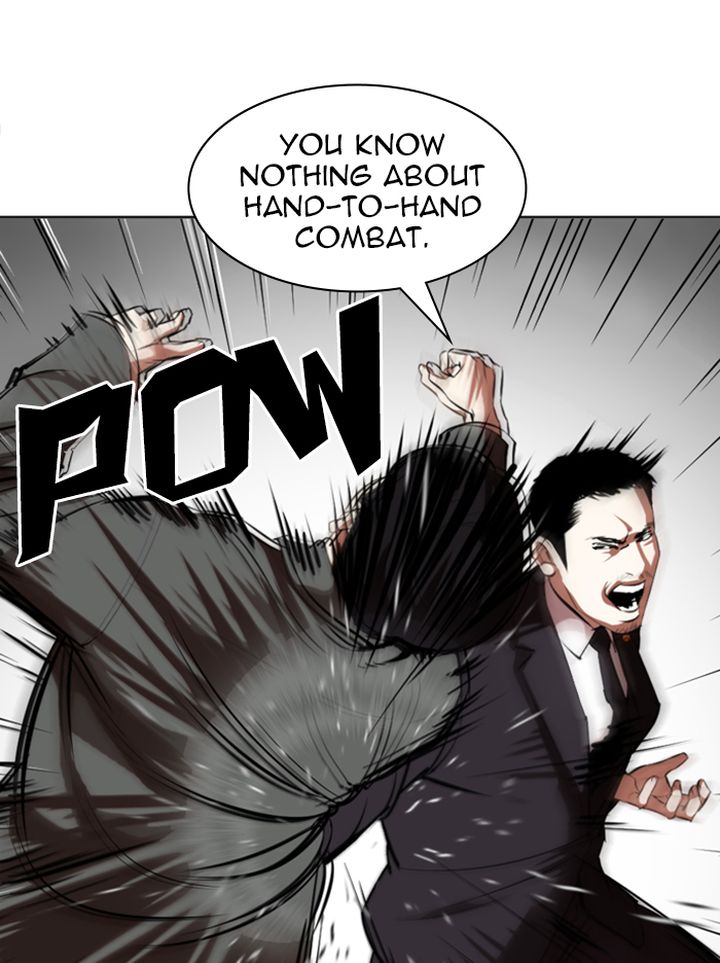 Lookism 329 34