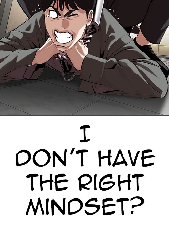Lookism 329 41
