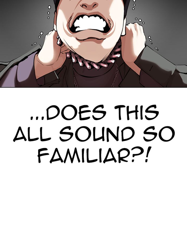 Lookism 329 44