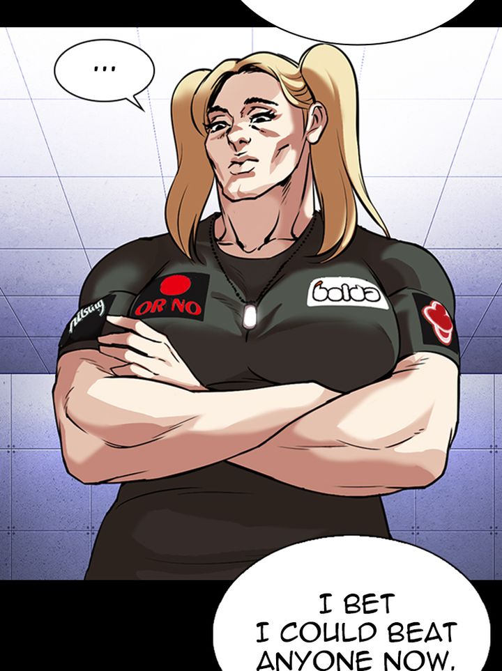 Lookism 329 47