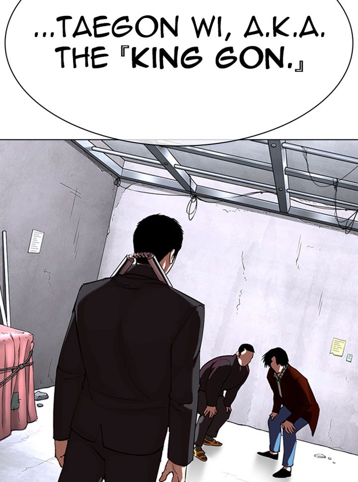Lookism 329 5