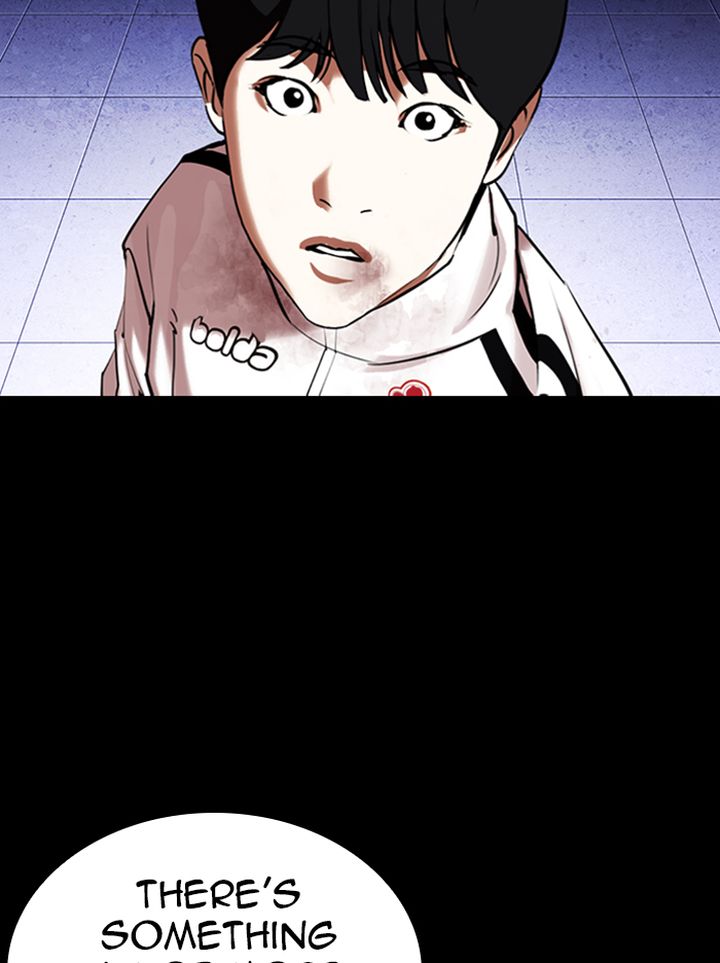 Lookism 329 57