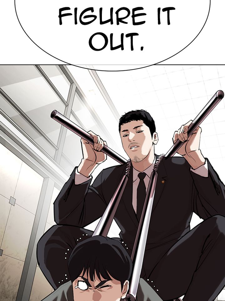Lookism 329 60